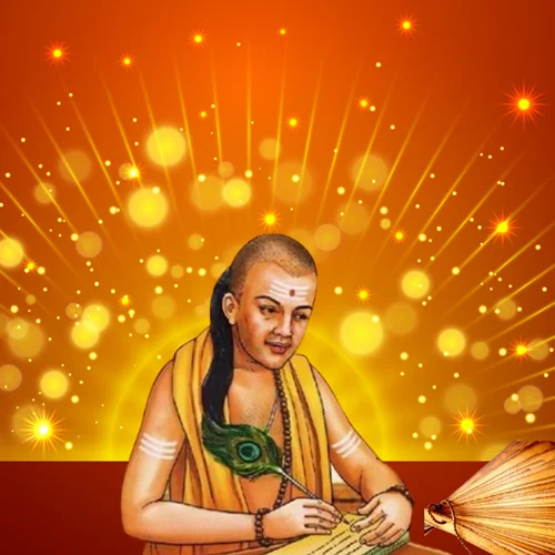 Basic Principles of Arthashastra course