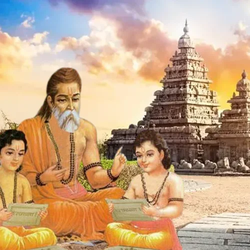 Indian Knowledge Systems and Traditions course