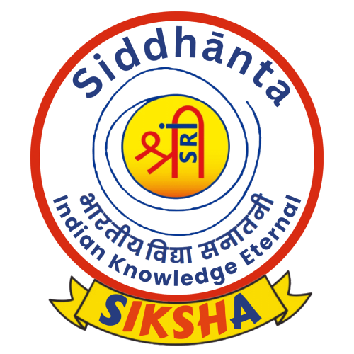 Siksha initiative logo