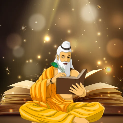 Vyakarana: The Philosophy of Language course