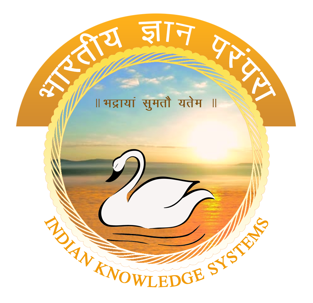 Siddhanta Knowledge Systems logo